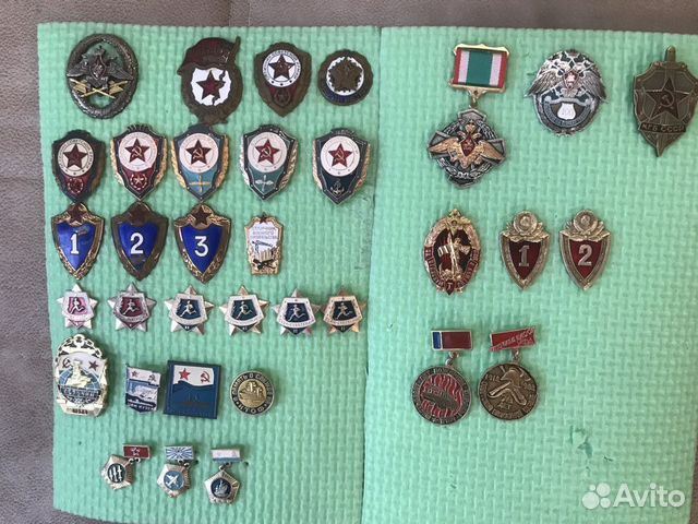 Значки Армия, кгб, мвд, мчс