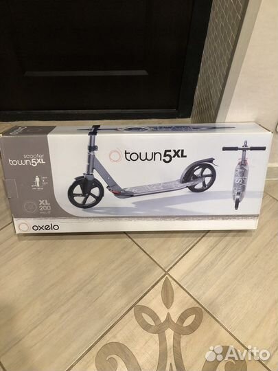 Самокат складной oxelo