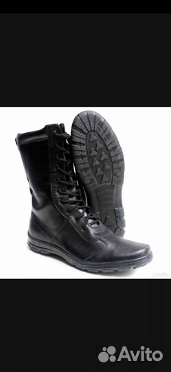 Берцы облегченные