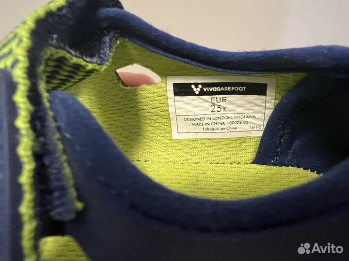 Сандалии Vivobarefoot босоногие