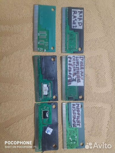 Платки на сегу