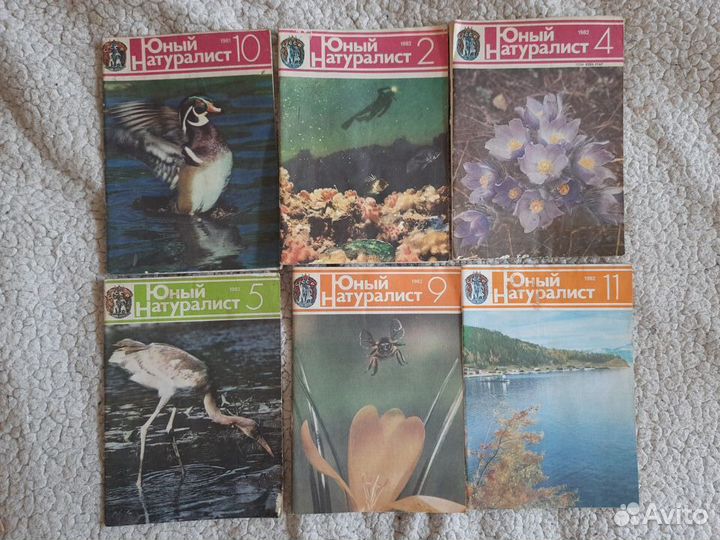 Детские книги времен СССР