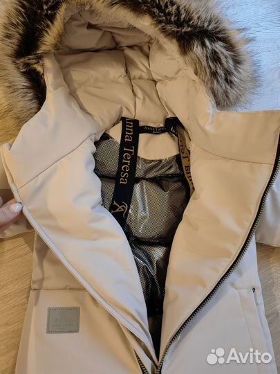 Комбинезон зима 92-110