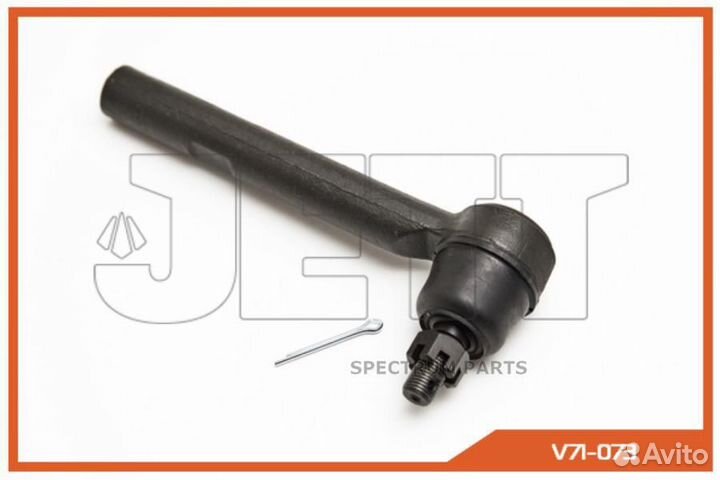 Jett V71073 Наконечник рулевой jett V71-073 (CET-123)