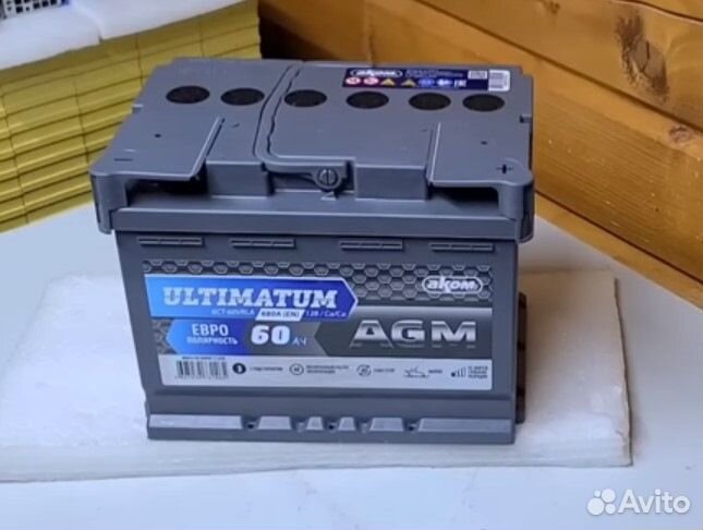 Аккумулятор AGM 60ah