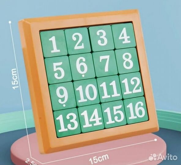 Логическая игра 