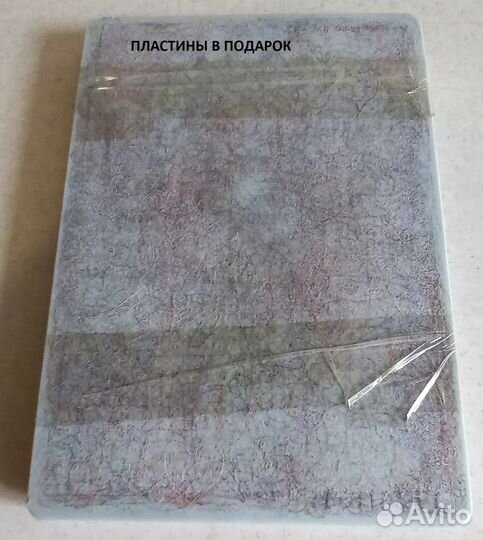 Машинка для вырубки Spellbinders Grand Calibur