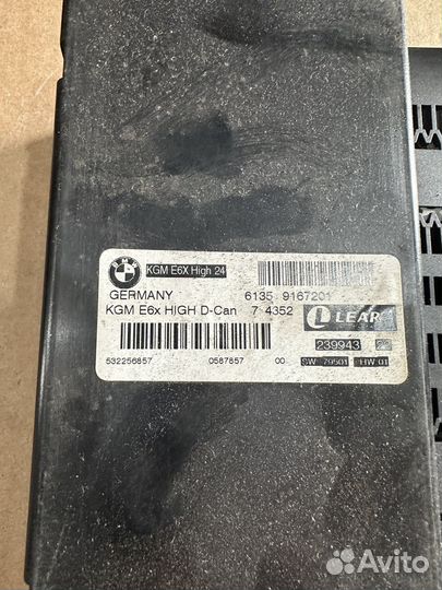 Блок компорта KGM Bmw 6 E63 LCI