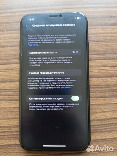 iPhone xr 256gb