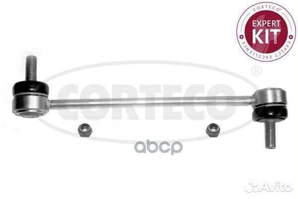 Тяга стабилизатора передн VW: transporter T5/MU