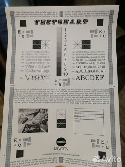 Мфу лазерный canon mf 3010 4тс