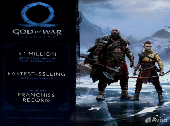 God of War: Ragnarök для твоей PS4/5 w-7754