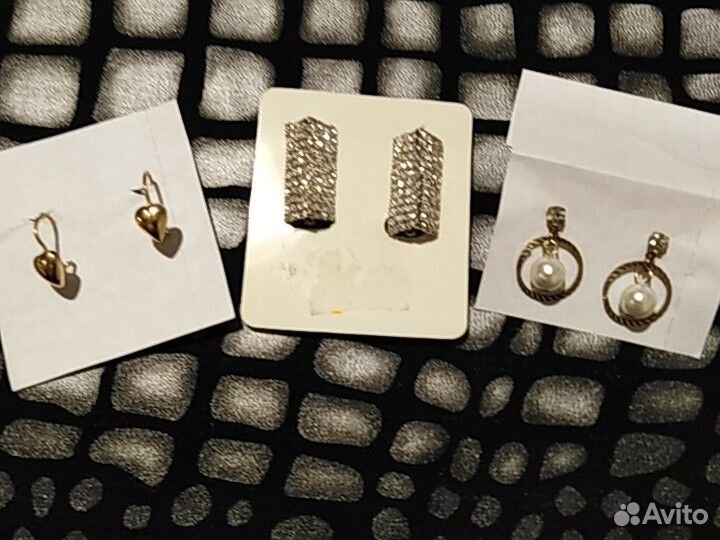 Серьги
