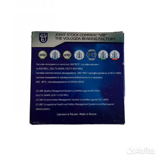 Подшипник ступицы передний 256809AKE12 VBF