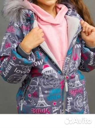 Комбинезон зимний детский