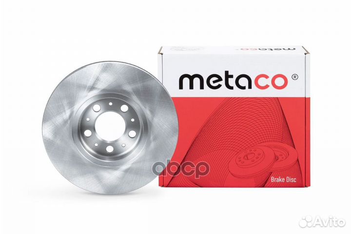 Диск тормозной 3050-120 metaco