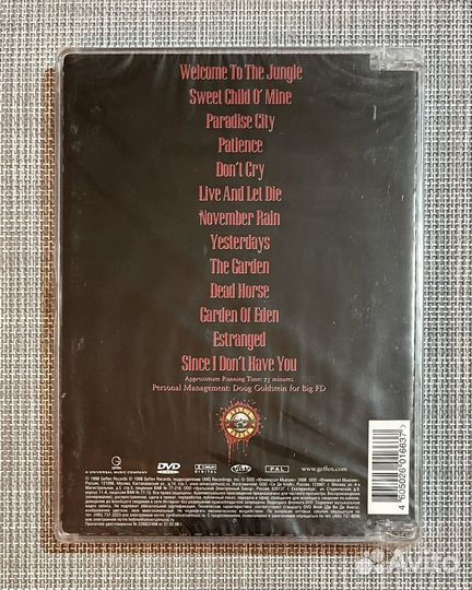 Guns N' Roses - Welcome To The Videos DVD Rus