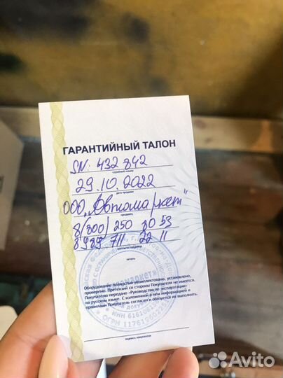 Толщиномер rdevice rd 970 fn + zn