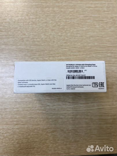 Наушники Apple Airpods 2 Оригинал