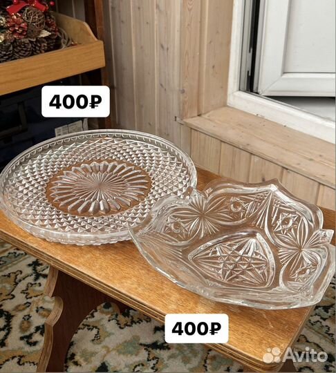 Хрустальные салатницы, СССР