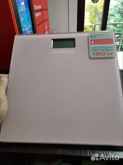 Напольные весы redmond RS-757