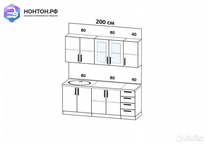 Кухня Агава 2.0 м лиственница темная