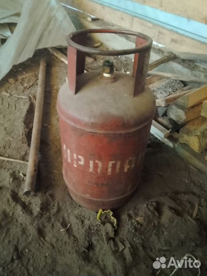 Баллон пропановый