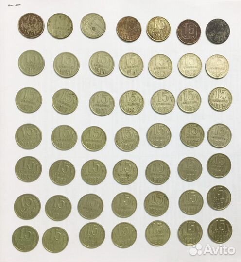 Коллекция монет СССР