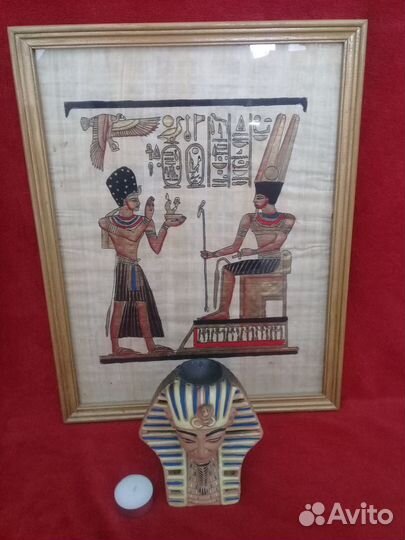 Аромалампа и картины большие Египет