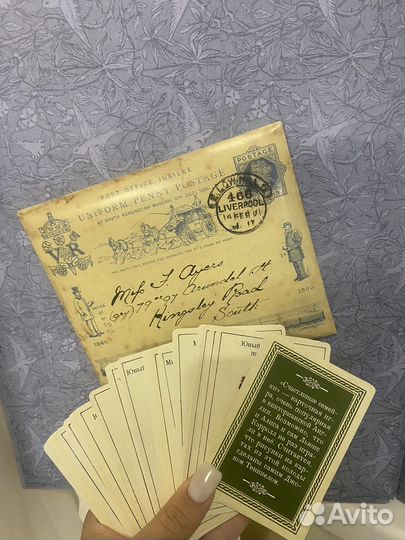 Книга Л.Кэрролл 