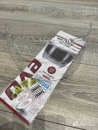 Визор CNS-1 shoei gt air, gt air 2 + пинлок