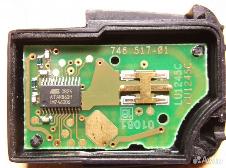 1K0 959 753 G VW / Skoda / Seat 3 Button Remote