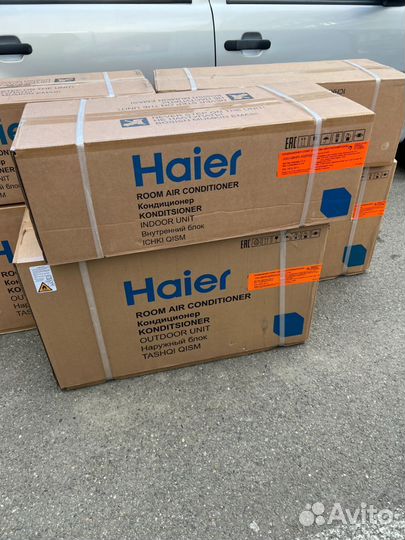 Сплит системы Haier 09 серия Coral