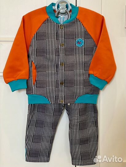 Костюм для мальчика/бомбер/брюки/гусиная лапка
