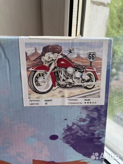 Картина для рисования, новая