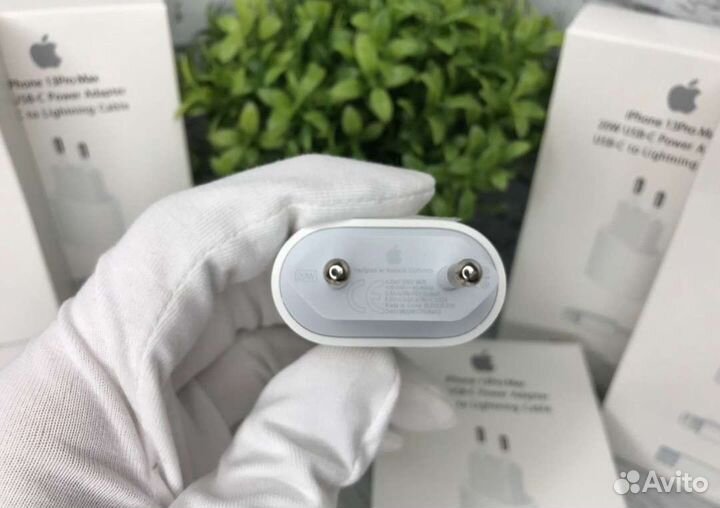 Зарядное устройство на iPhone / 20w / Комплект