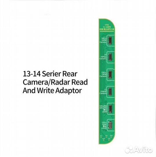 Суб-плата jcid V1SE 13-14 Rear Camera Adaptor