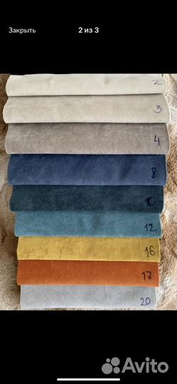 Кровать детская