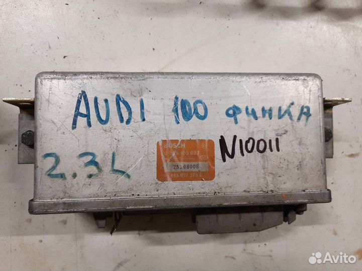 Блок управления Abs Audi 100, C4, 1994