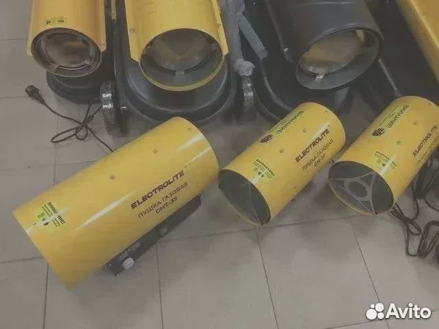 Тепловые / газовые / дизельные пушки