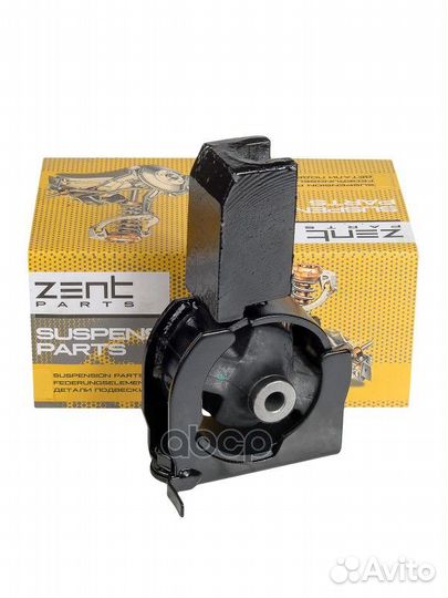 Подушка двс передняя Toyota Avensis