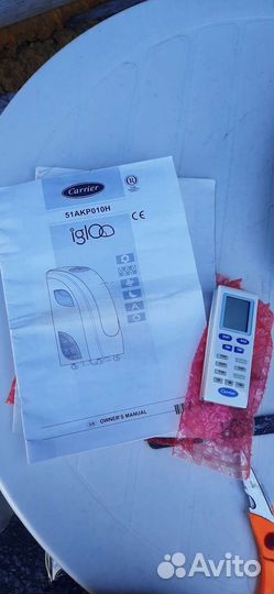 Напольный кондиционер бу