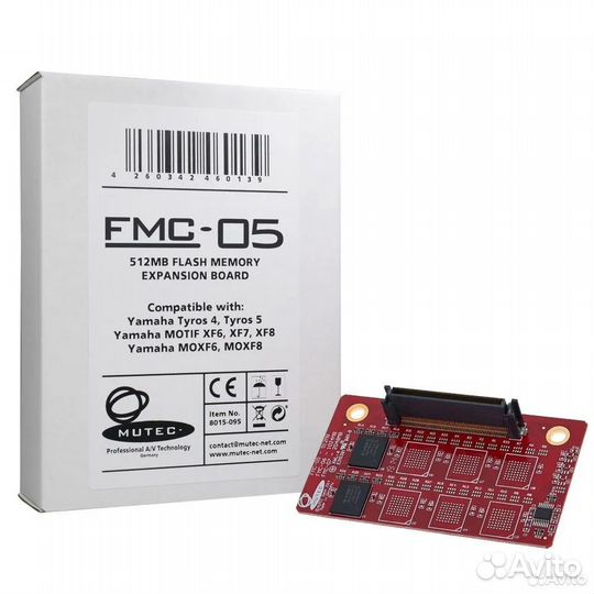 Модуль расширения памяти Mutec FMC-05