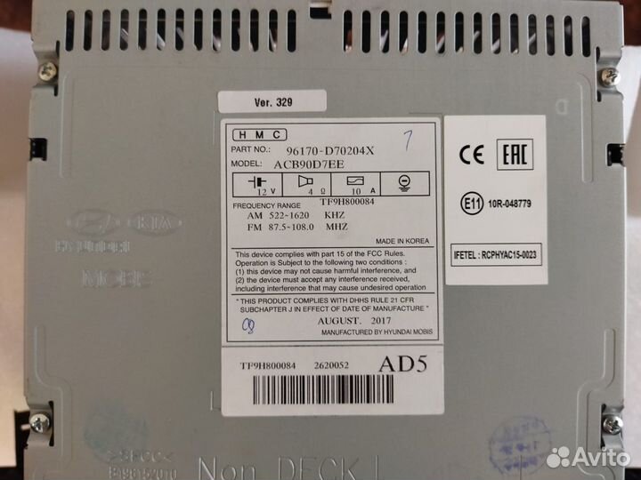 Штатная автомагнитола Hyandai Tucson, 2017 г.в