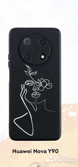 Чехол на телефон