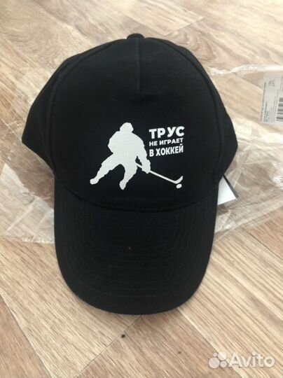 Кепка бейсболка с принтом Хоккейная