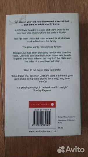 John Grisham - The Client