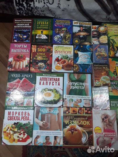 Книги разные, есть кулинарные