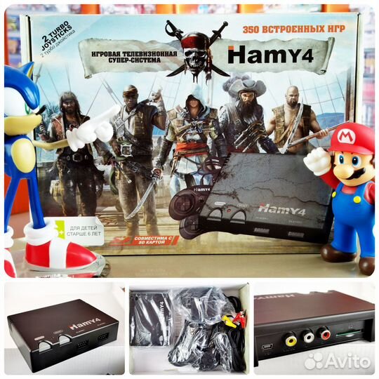 Hamy 4 (Денди + Sega) + 350 игр. Чёрный. Новый