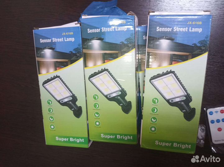 Прожектор уличный с датчиком движения